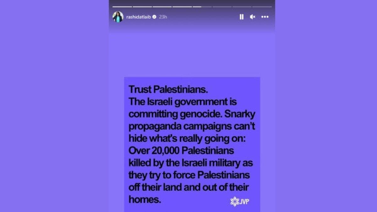 Rashida Tlaib insiste en calificar a Netanyahu como "maníaco genocida"
