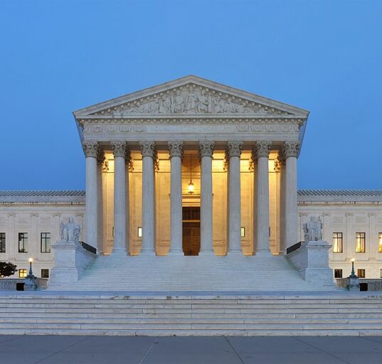 La Corte Suprema.