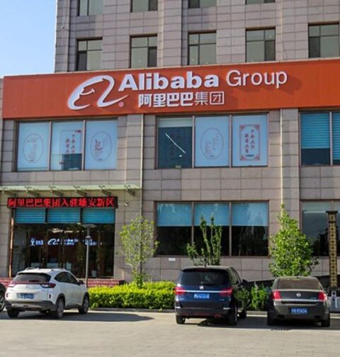 Building with Alibaba logo