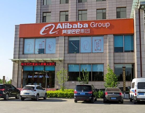 Edificio con el logo de Alibaba