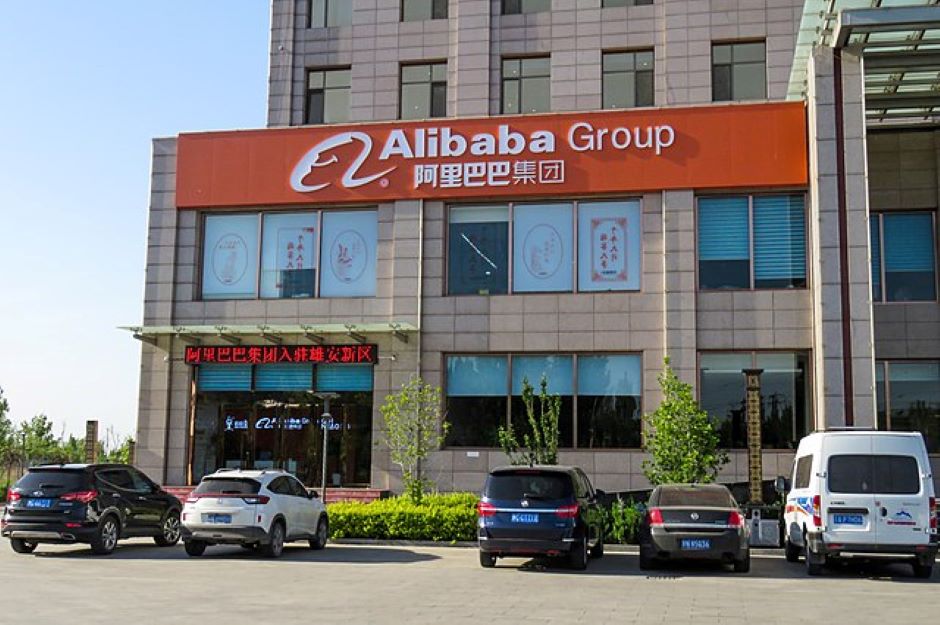 Edificio con el logo de Alibaba