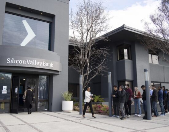 The headquarters of the Silicon Valley Bank (SVB) in Santa Clara, California.